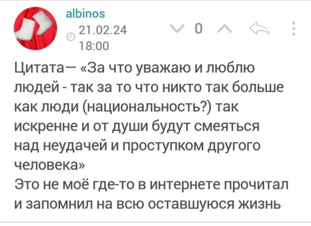 Сотрудница КБ, которая уснула стоя у кассы