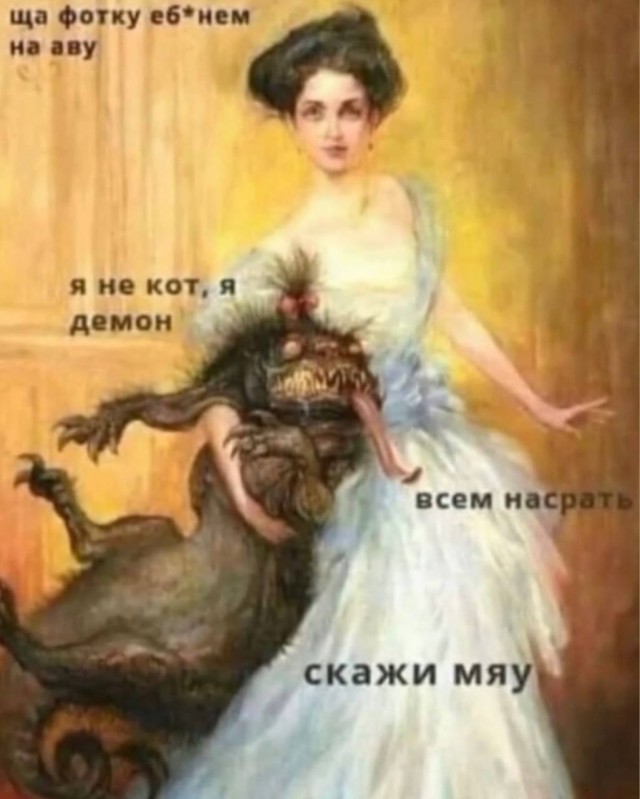 Всего понемногу. От 02.04.24