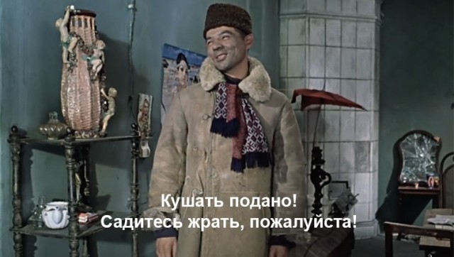Вопрос: какой глагол вы употребляете - "кушать" или "есть"?