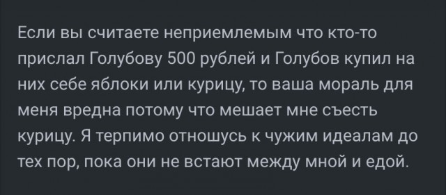 14 мая в Пахачах мокрая метель