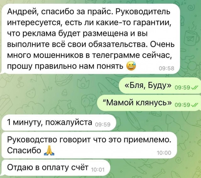 Картинки