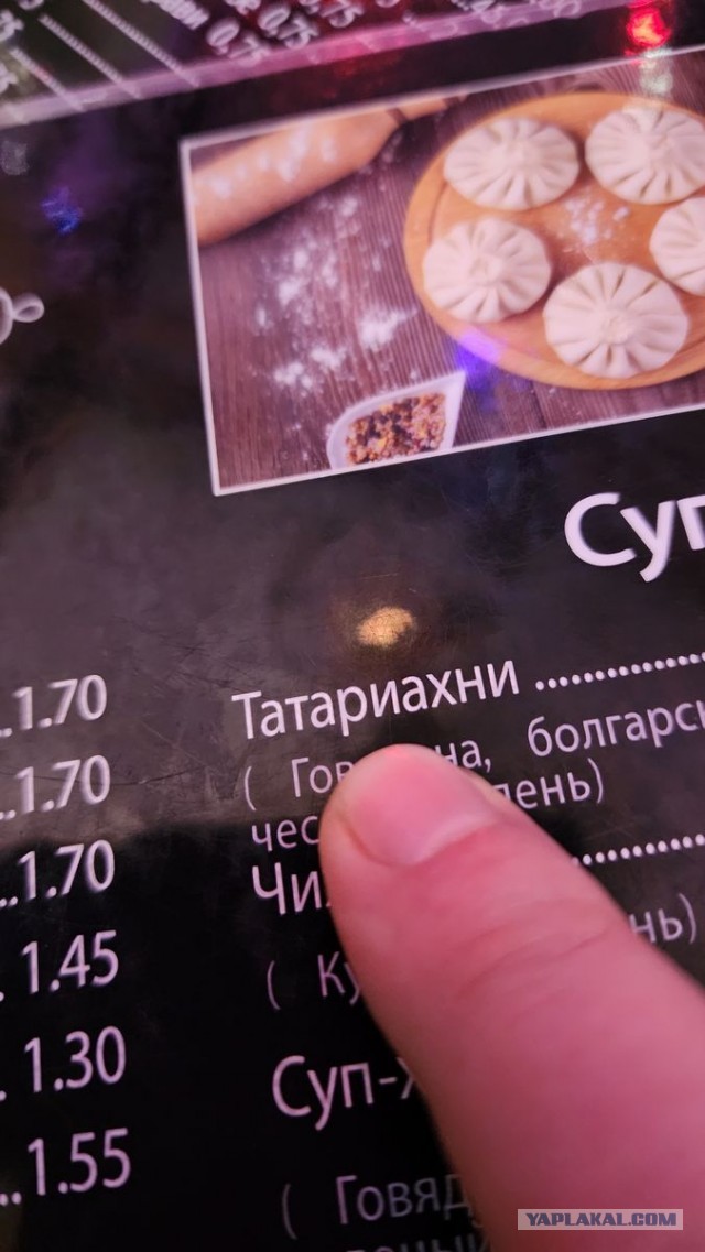 На машине в Турцию по 5 морям