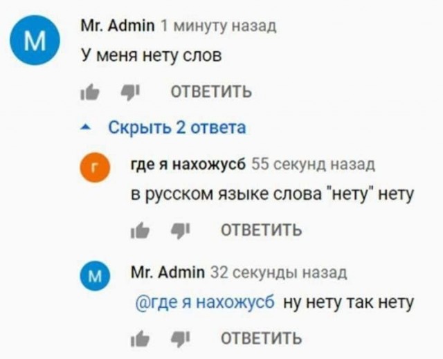 Завалялось тут случайно немного забавных картинок