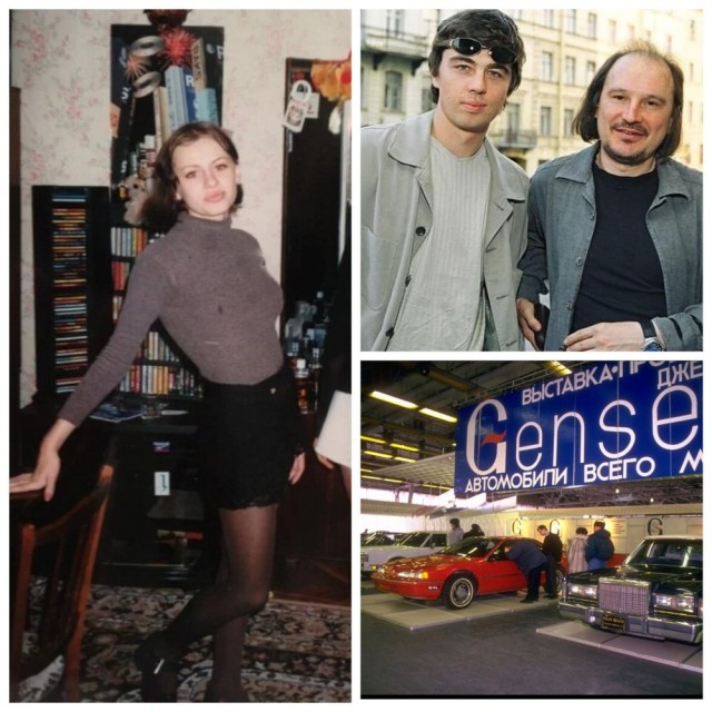 Интересные фотографии 1990 -х 19.09.24