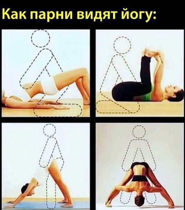 Завалялось тут случайно немного забавных картинок