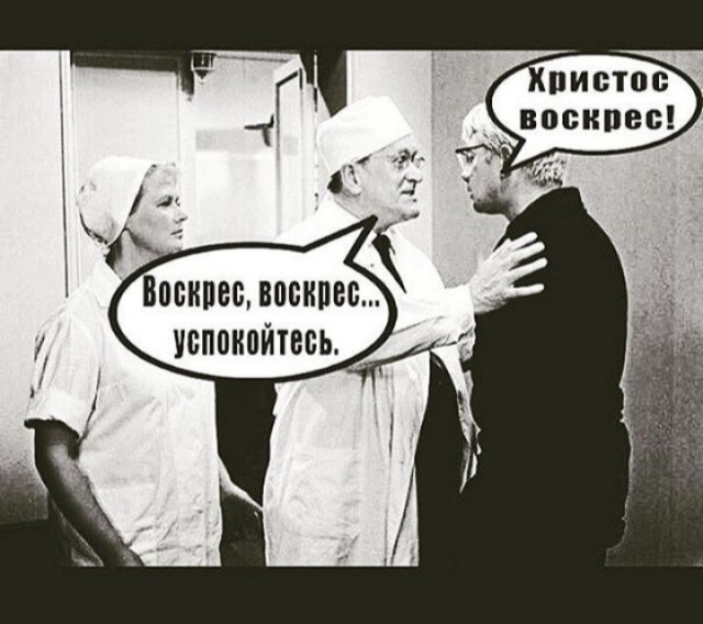 Десять