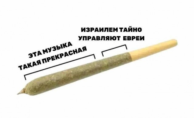 Всего понемногу. От 05.01.2025