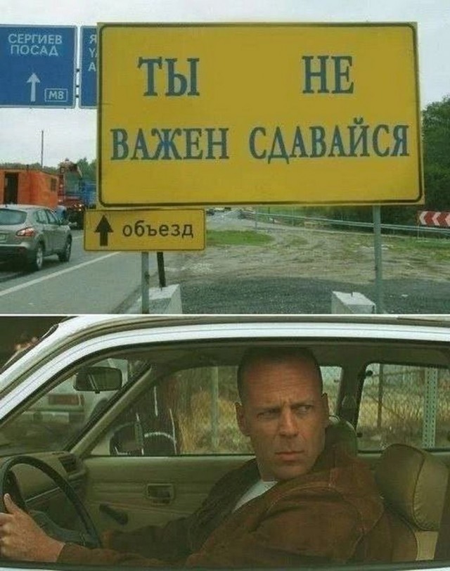 Картинки разные с надписями и без