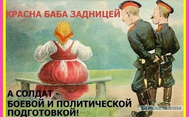 Плакаты по технике безопасности