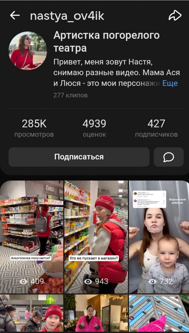 Вот почему за хлебом я хожу под антидепрессантами