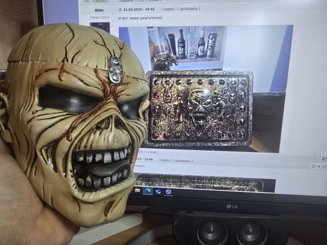 Музыка и музыканты: 50 лет Iron Maiden
