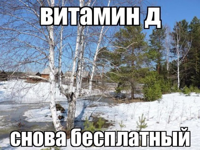 - Официант! У меня холодный суп!