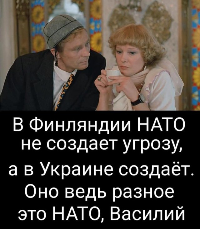 Есть всего два варианта недопущения следующей войны с Украиной