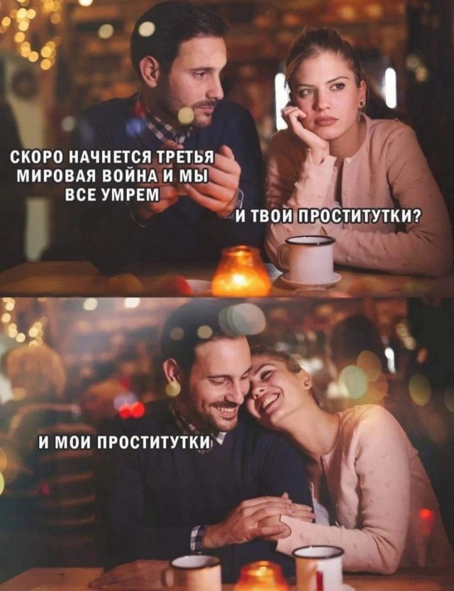 Иллюстрации