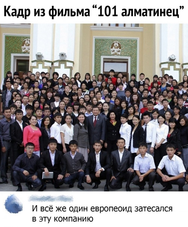 Так себе картинки 13.05.25