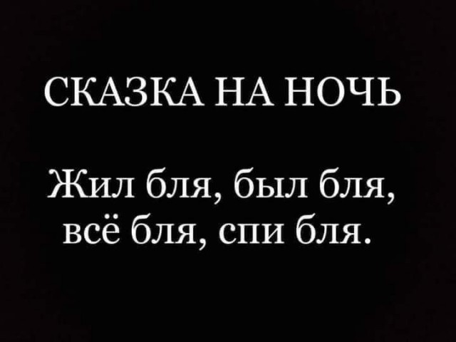 Ну а да. Где?