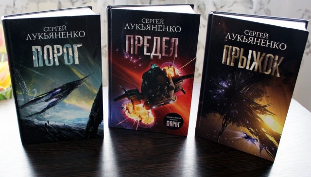 Кто что читает?
