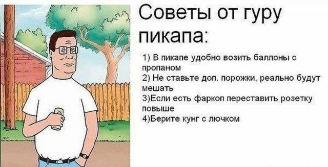 Веселые картинки в понедельник