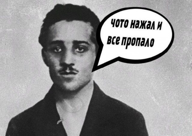 111 лет назад, 28 июля 1914 года, началась Первая мировая война.