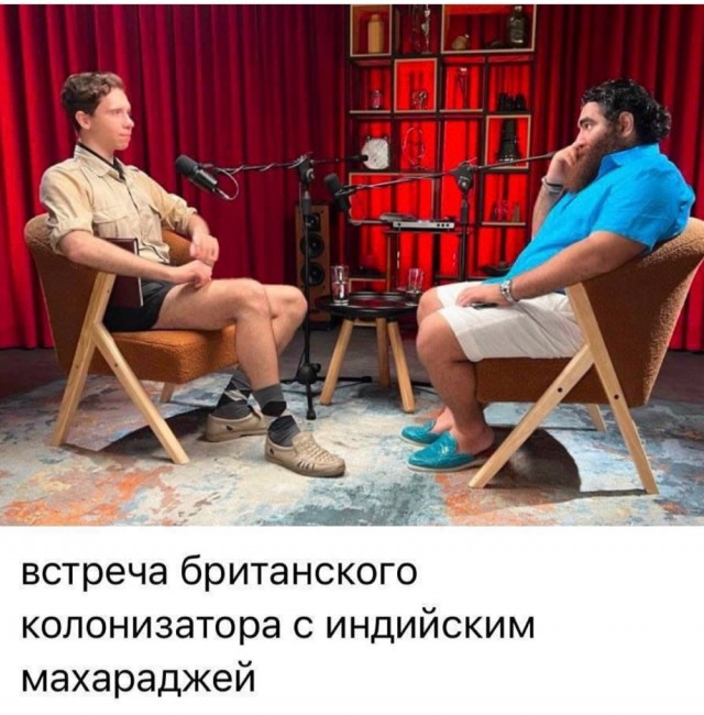 Веселое настроение в картинках (03.08.2025)