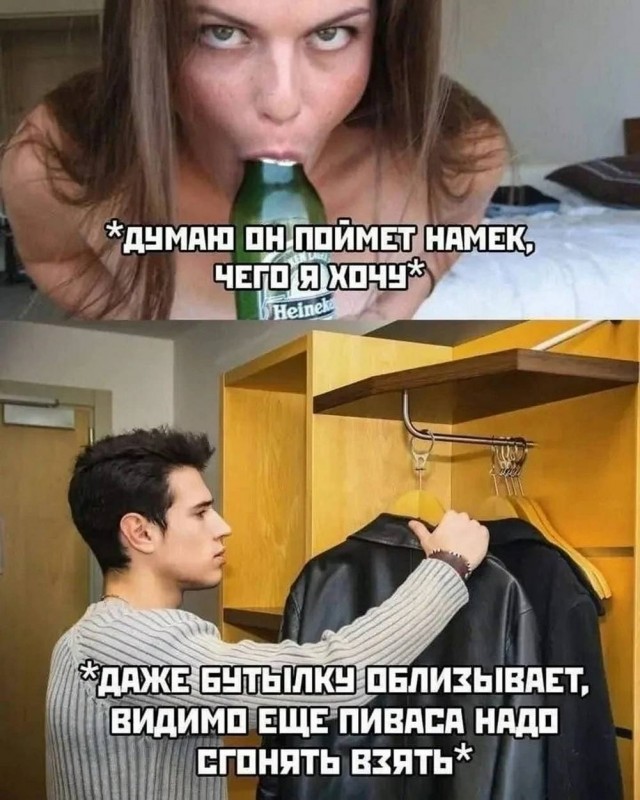 Веселое настроение в картинках (04.08.2025)