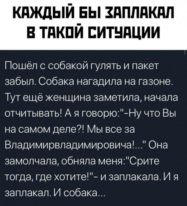 Возмутительный инцидент в трамвае: Пассажир устроил "счастливый" перекур на ходу