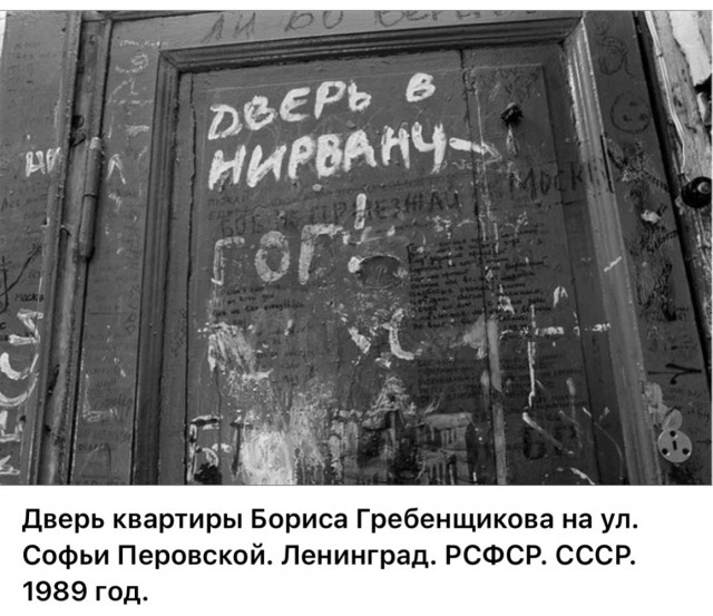 Редкие кадры и архивные снимки 27.08.25