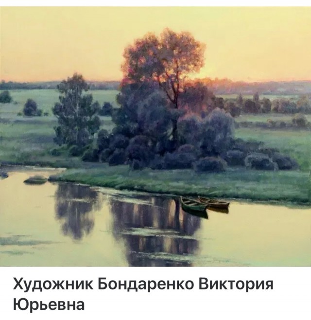 АРТ-Воскресенье