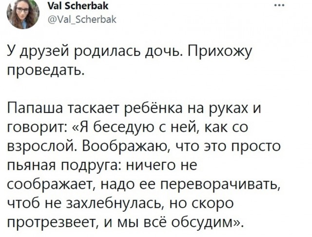Картинки для деградации 53 (разной степени свежести)
