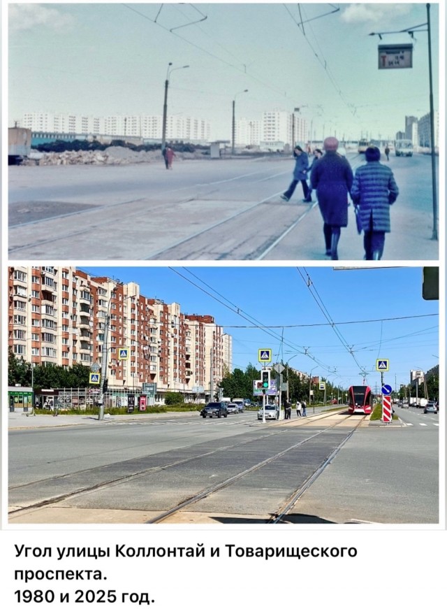 Петербург. Было и Стало . Часть третья