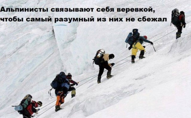 Небаянистая деградация 8