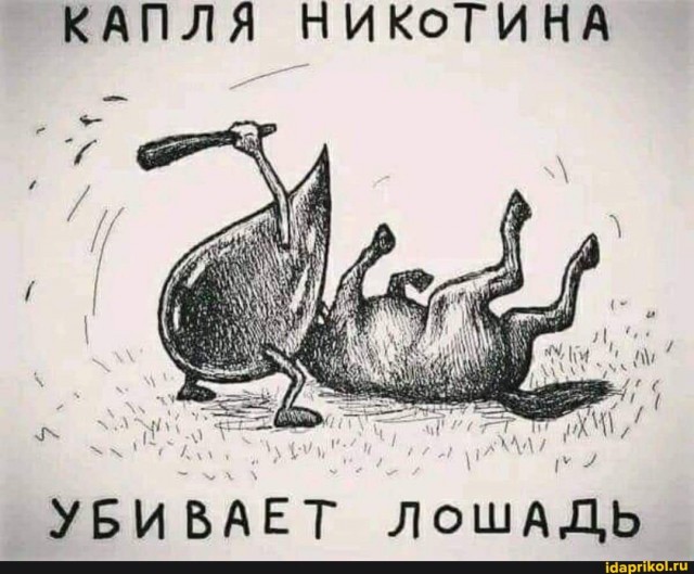 РПЛ без прикрас и модераций 6