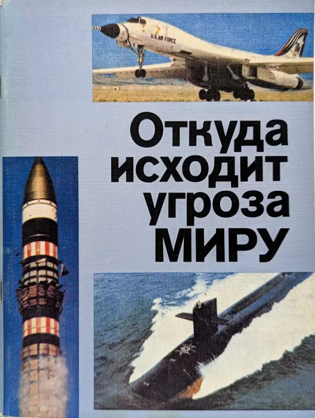 150й пуск  "Фалькон-9" в 2025 году прошел успешно.