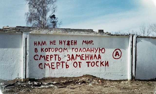 Околоайтишные мемчики 7