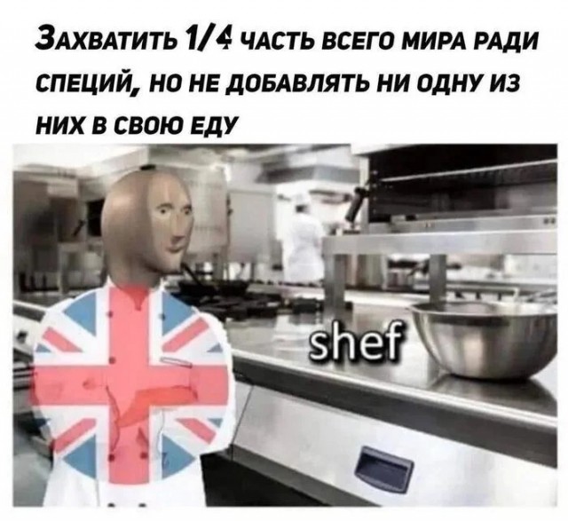 Пятницы картинки