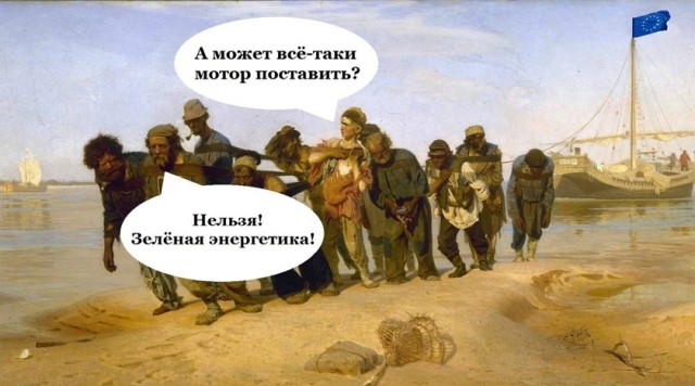 Розы гибнут на газонах...