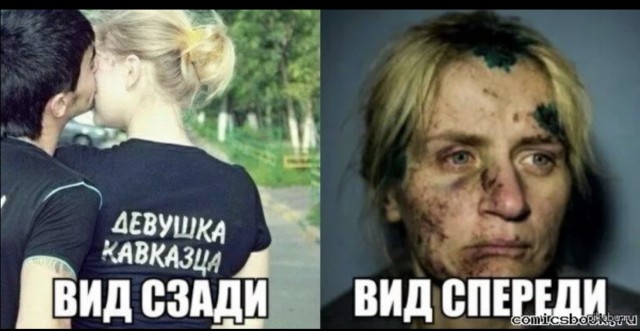 В Твери задержан боец ММА из Дагестана по подозрению в жестоком избиении своей сожительницы