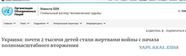 Давайте уже заканчивать, а?