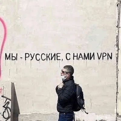 Медведев: Финляндии придётся заплатить за свою мерзкую русофобию