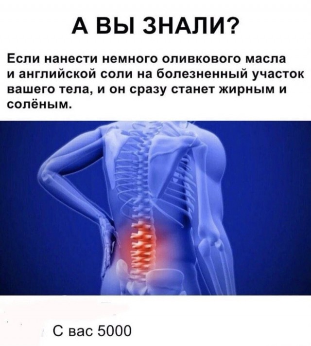 Веселое настроение в картинках 01.02.26
