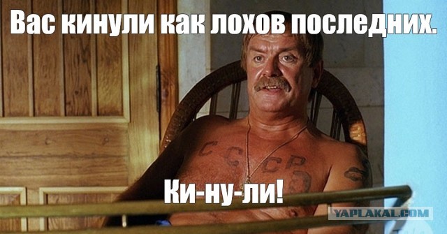 Волна «тихих увольнений» поставила российских работодателей в тупик