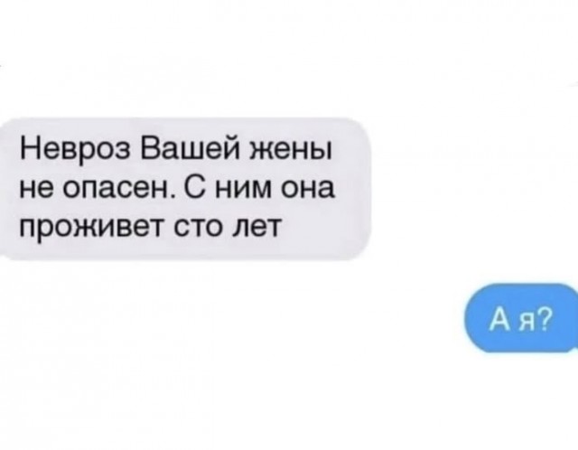 Картинки для деградации 133 (разной степени свежести)