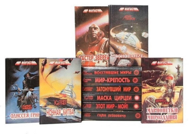 Письма, книги
