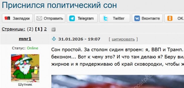 Откуда берутся налоги.