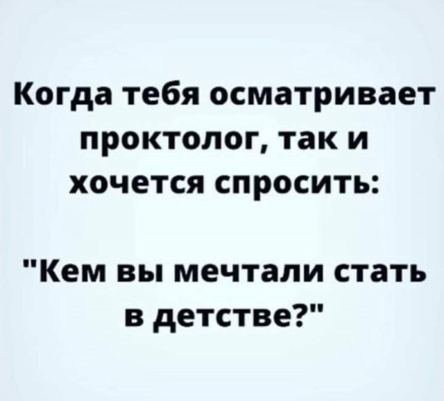 Маленькая пятница 04.03