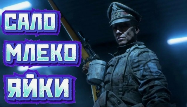 «Удалите видео, или заберём ребёнка»: в Новосибирской области органы опеки угрожают матери ребёнка с ДЦП после её жалобы на забой скота