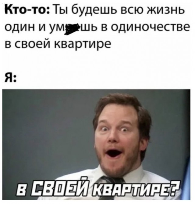 Картиночки, баянчики 03 апреля