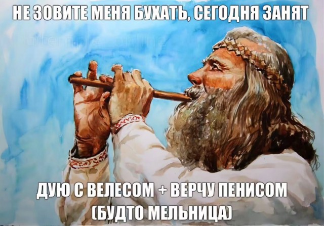 Деградация