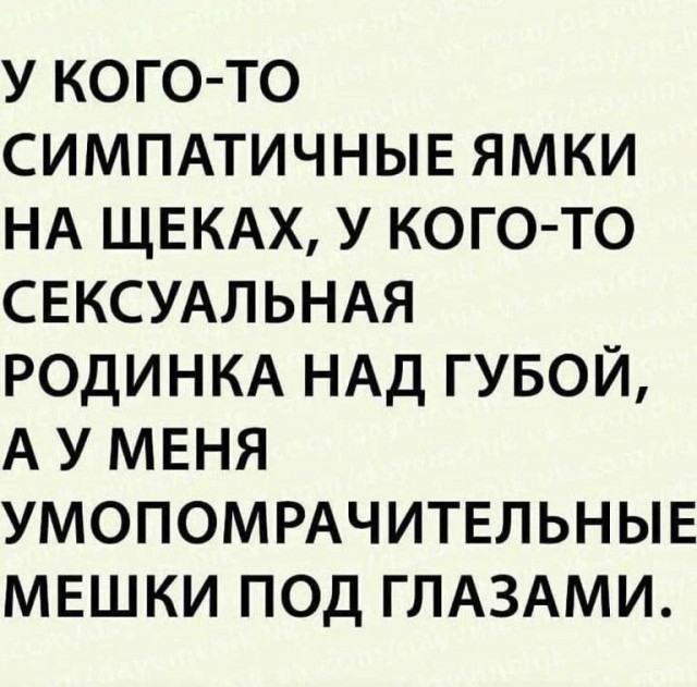 Бильдер(нем.)