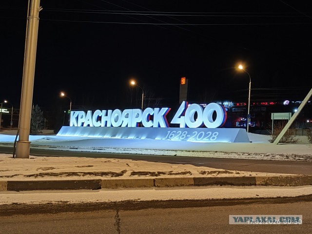 Поездка из Казахстана в Улан-Удэ, потом в Ташкент на машине